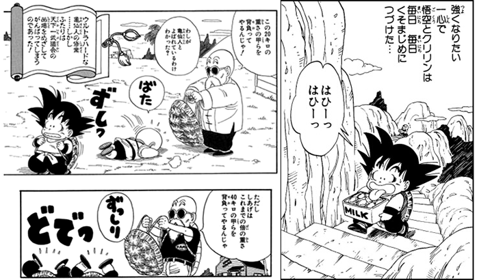 絵が変わってショックだったけどまた好きになった漫画家