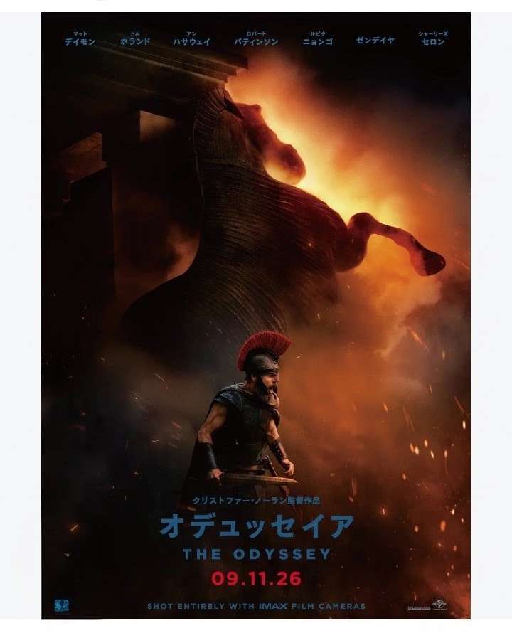 シルバーウィーク、何か映画観ましたか?おすすめ作品を共有しましょう