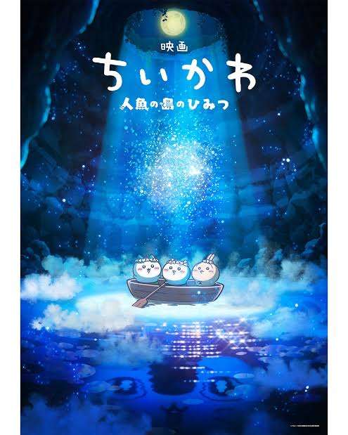 シルバーウィーク、何か映画観ましたか?おすすめ作品を共有しましょう