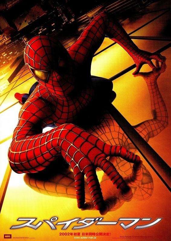 ハリウッド映画での名作きめようよ(2個まで言っていいよ)