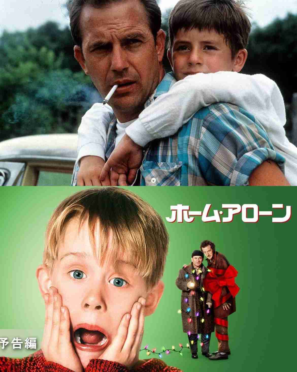 ハリウッド映画での名作きめようよ(2個まで言っていいよ)
