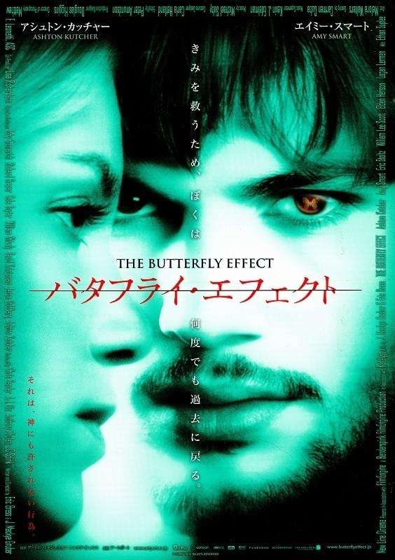 ハリウッド映画での名作きめようよ(2個まで言っていいよ)