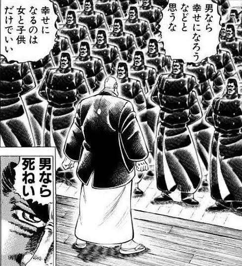 女性の人生ハードモード過ぎじゃない？part2