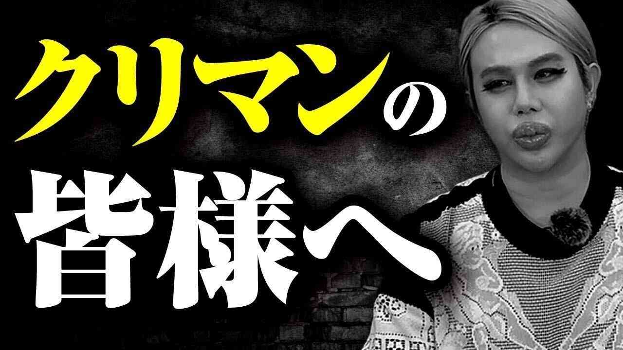 【ちいかわ】くりまんじゅう🤎好きな人〜集まりましょ( ╹▽╹ )