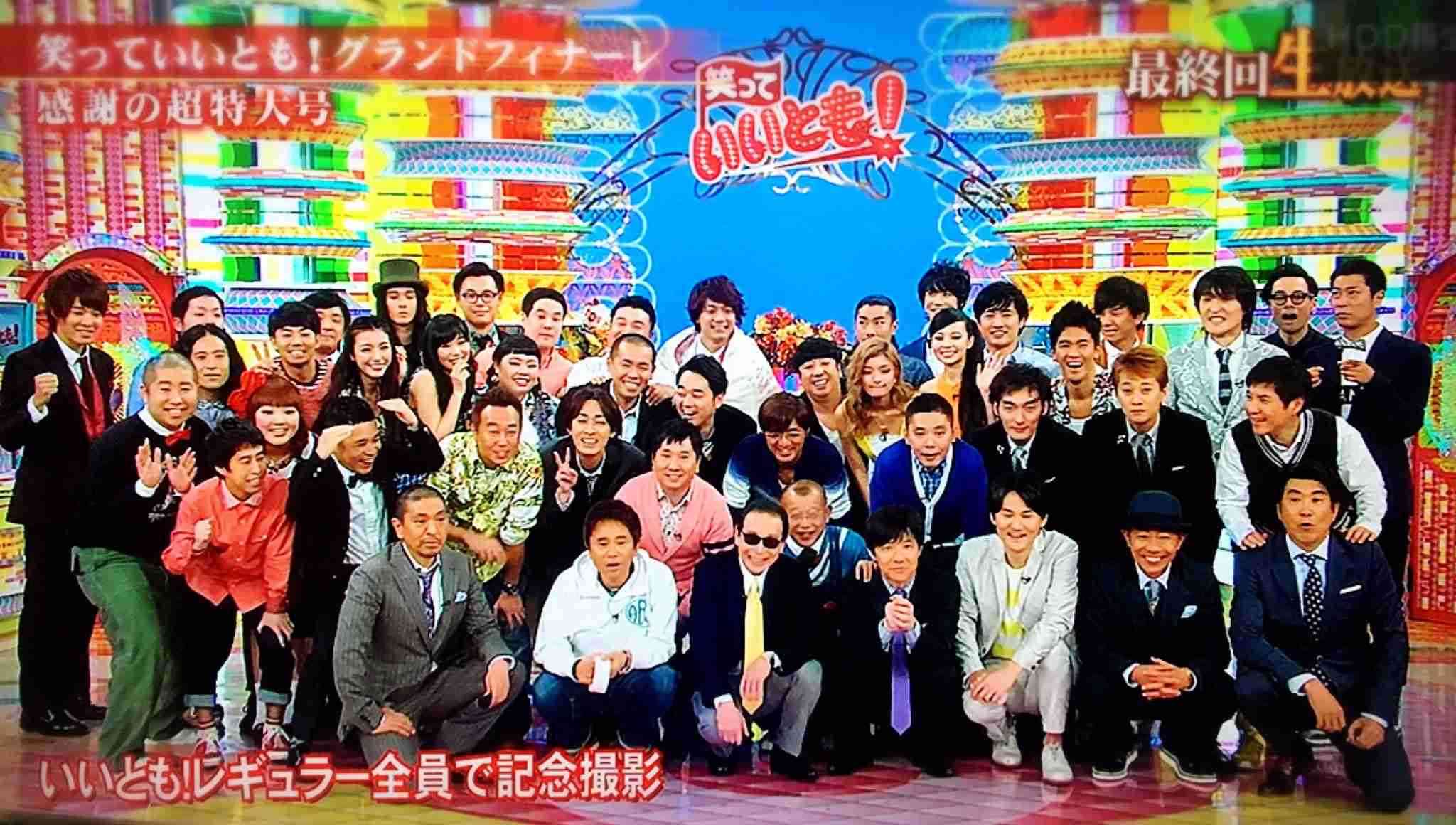 芸能人の集合写真を貼るトピ