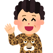 私を利用してくる母親