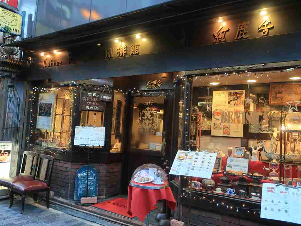 【東京都千代田区】有楽町・日比谷について知っていること　PART2