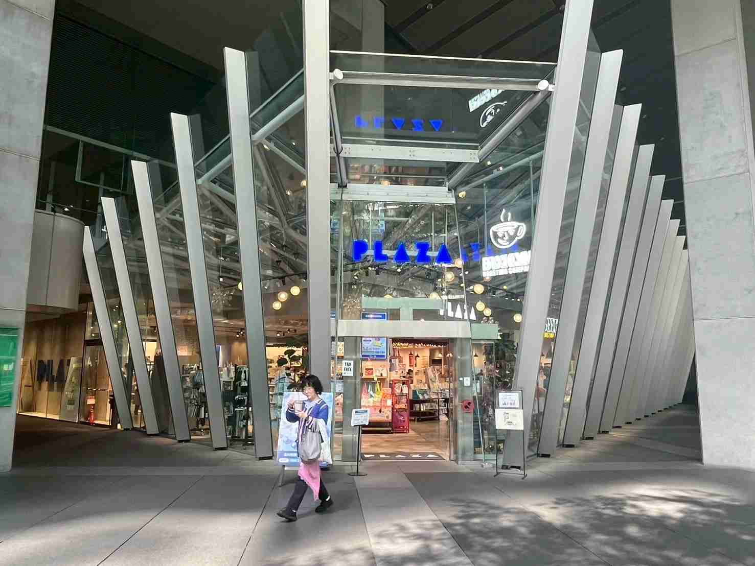 【東京都千代田区】有楽町・日比谷について知っていること PART2