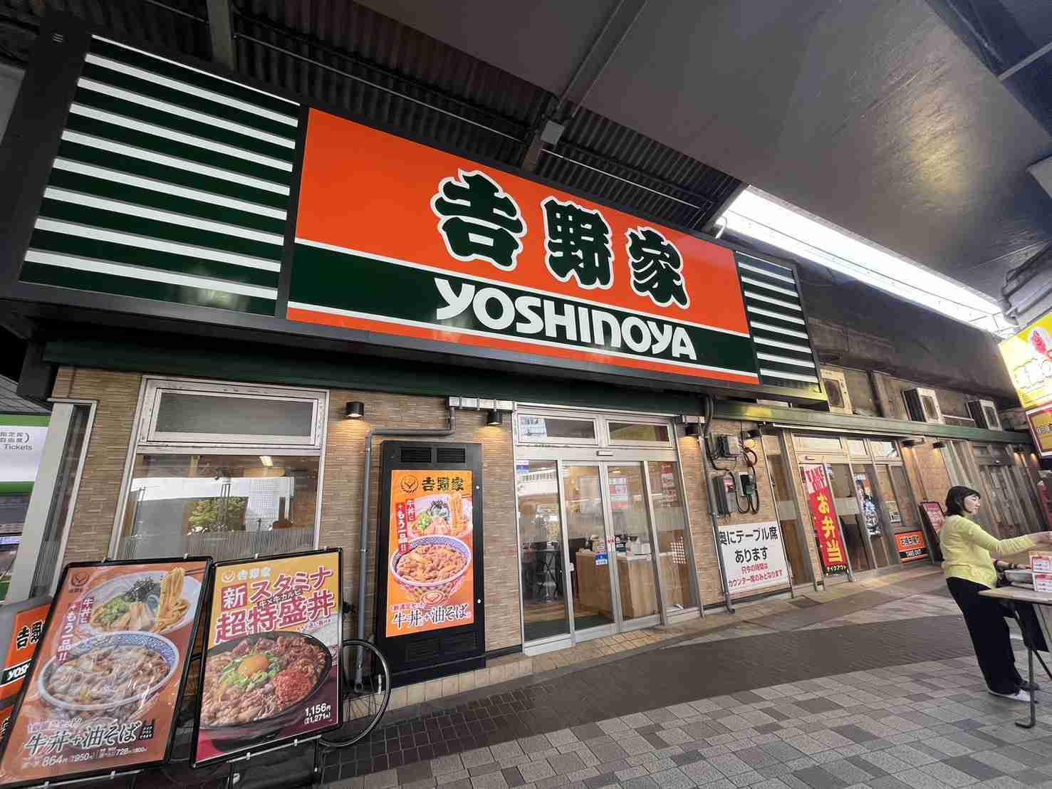 【東京都千代田区】有楽町・日比谷について知っていること PART2