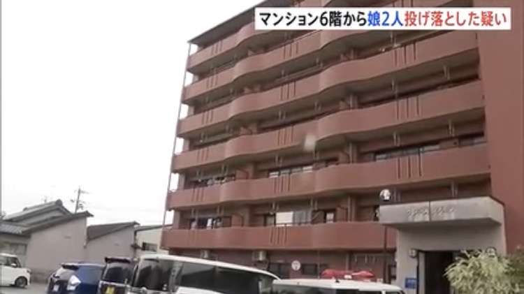 4歳と1歳の娘2人をマンション6階のベランダから投げ落とす 25歳父親を殺人未遂の疑いで現行犯逮捕 岐阜県警各務原署