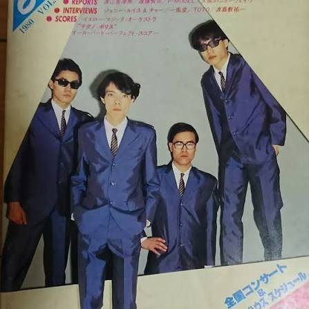《税金滞納で自宅差押えも…》消えた人気ミュージシャン・SHAZNAのIZAM(54) “中性的”な近影に驚きの声…モデルと離婚→グラドルと離婚→同居の謎過ぎる現在地