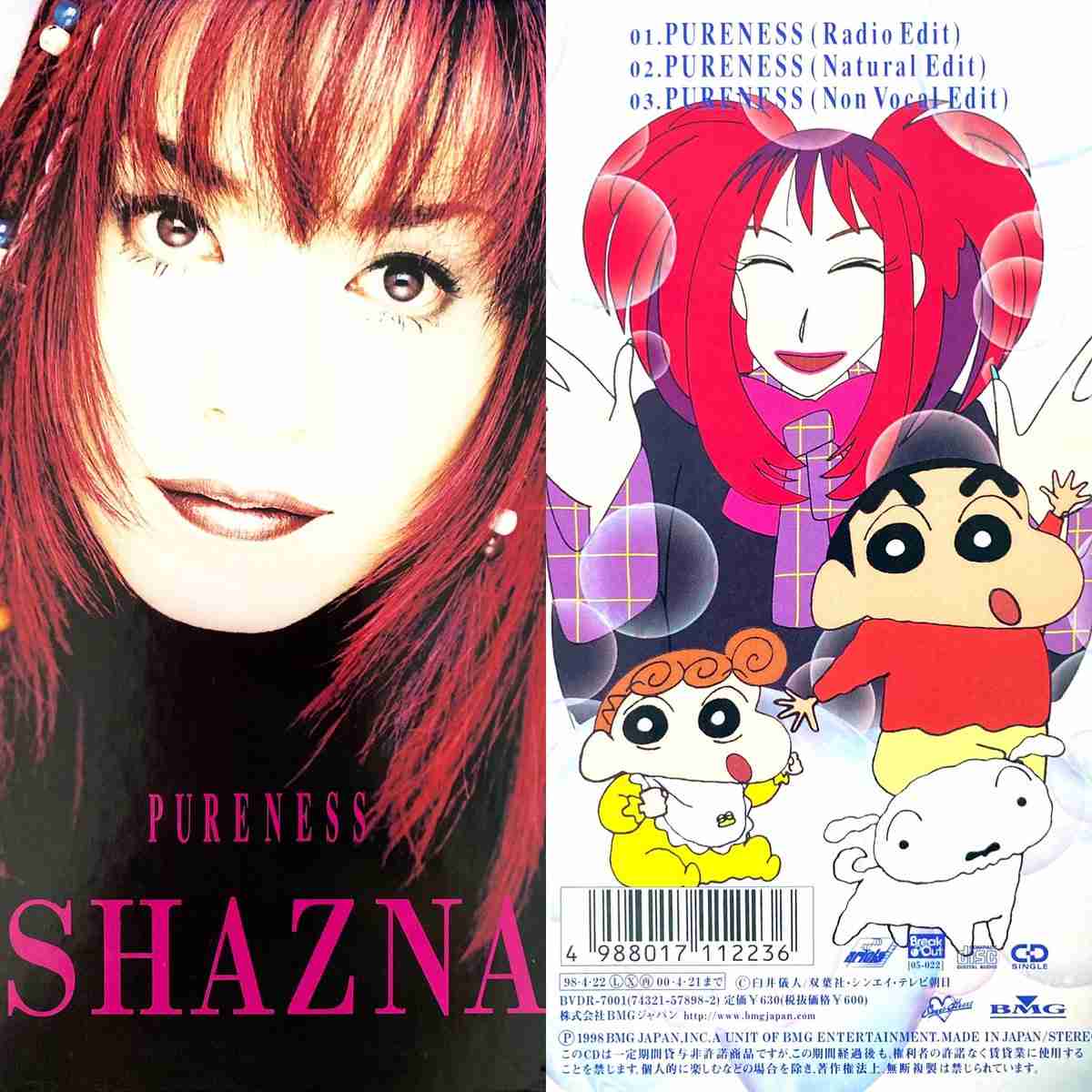 《税金滞納で自宅差押えも…》消えた人気ミュージシャン・SHAZNAのIZAM(54) “中性的”な近影に驚きの声…モデルと離婚→グラドルと離婚→同居の謎過ぎる現在地