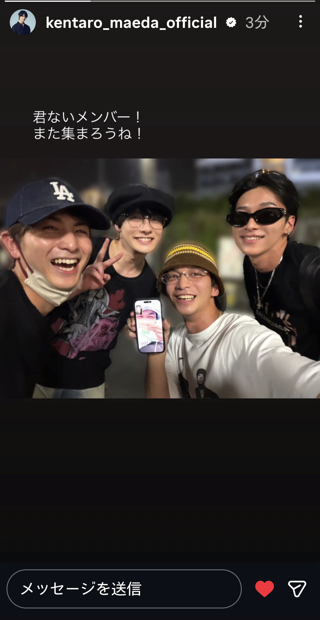 特撮出身俳優のその後の仕事について語ろう
