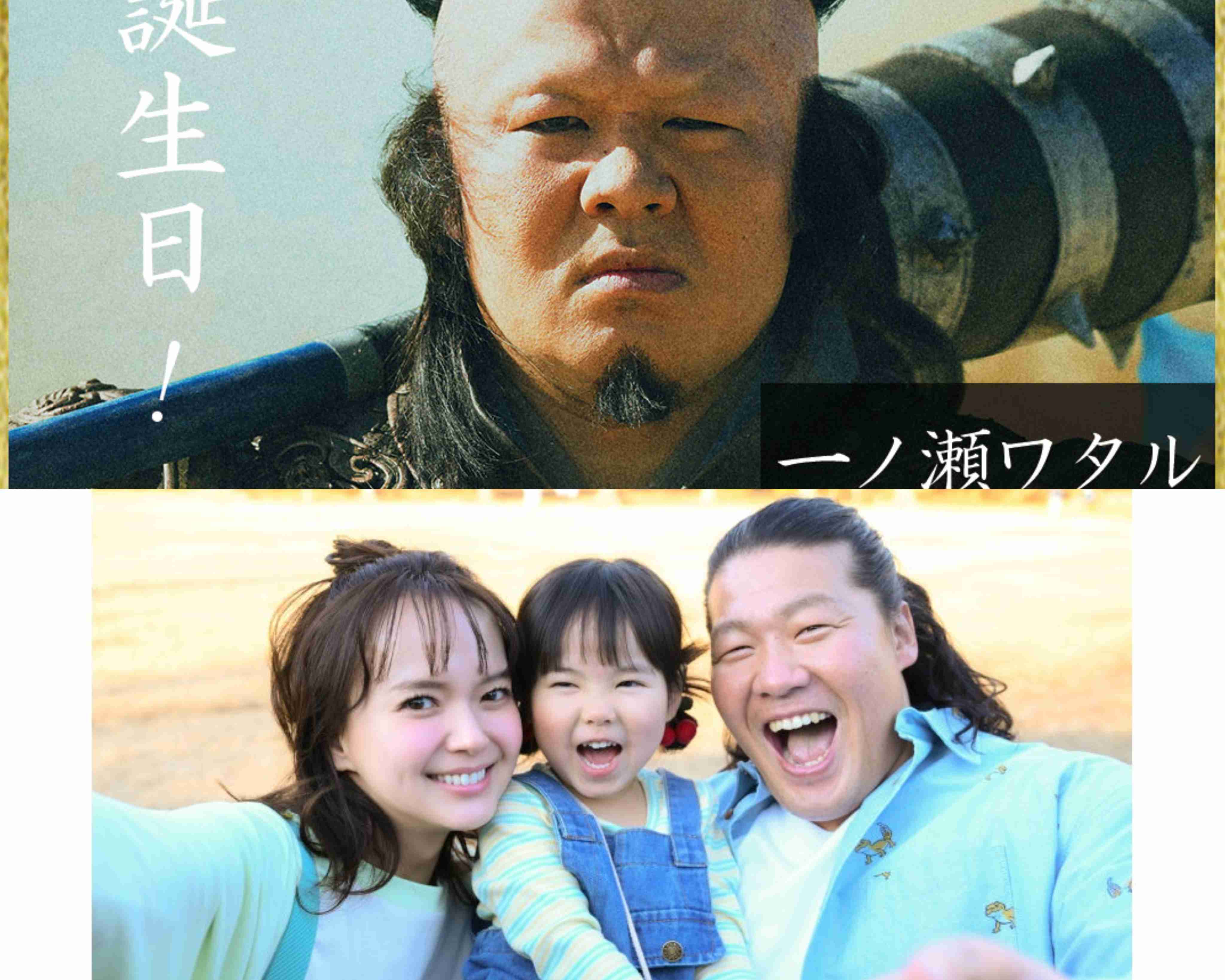 一ノ瀬ワタルが恋愛経験ゼロの主人公、広瀬すずがトップアイドル役　Netflixシリーズ「フジヤマBOY」27年1月配信決定！