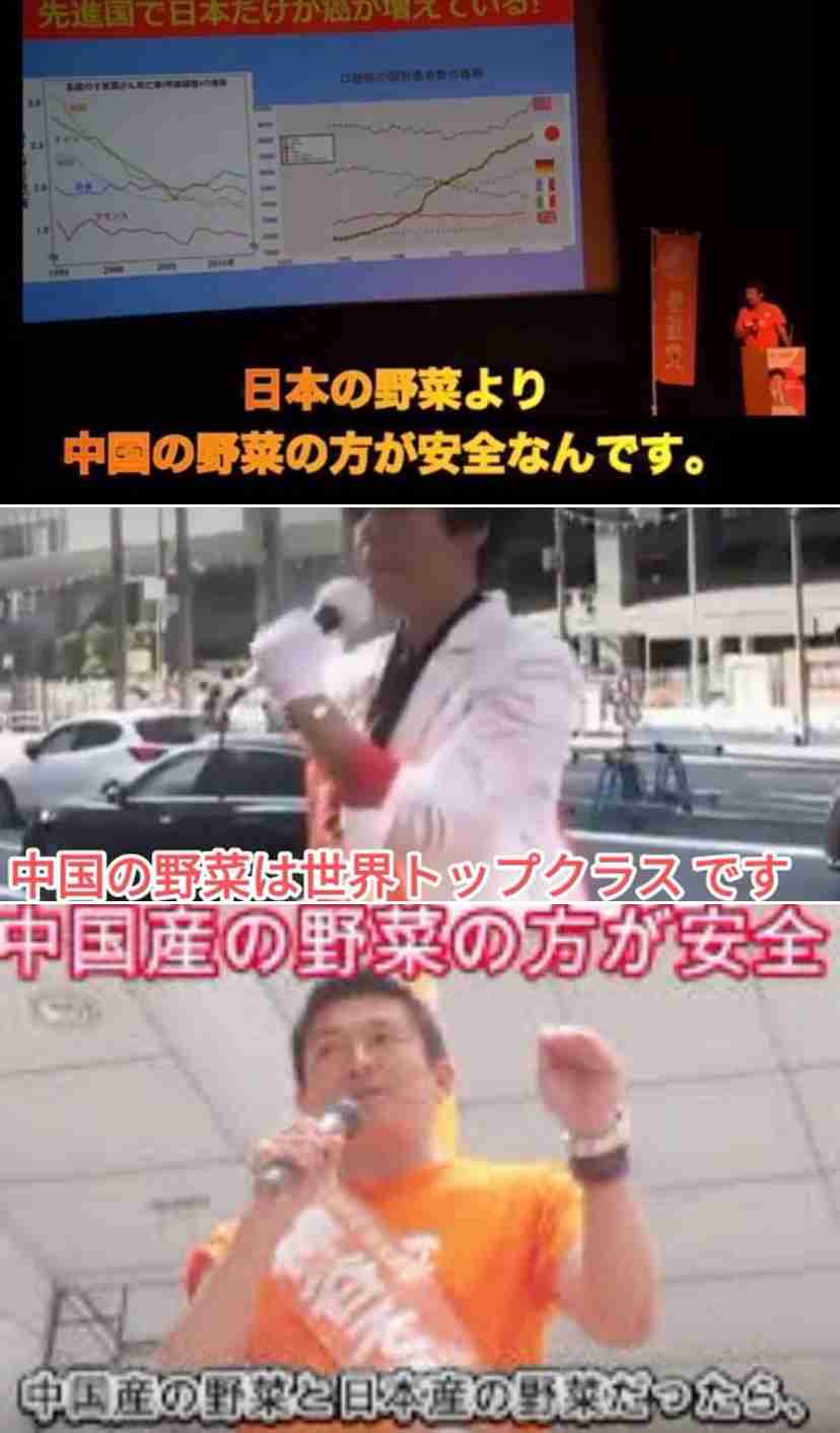 【告発】「本当に狂っています」中国で白菜をホルムアルデヒドに漬けて出荷 地元政府も事実認める「輸送中の鮮度保持が目的」 発がん性指摘も…日本への影響は?