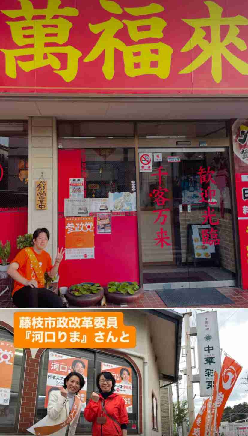 【告発】「本当に狂っています」中国で白菜をホルムアルデヒドに漬けて出荷 地元政府も事実認める「輸送中の鮮度保持が目的」 発がん性指摘も…日本への影響は?