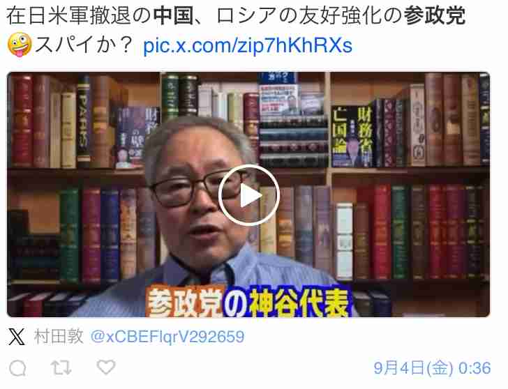 【告発】「本当に狂っています」中国で白菜をホルムアルデヒドに漬けて出荷 地元政府も事実認める「輸送中の鮮度保持が目的」 発がん性指摘も…日本への影響は?
