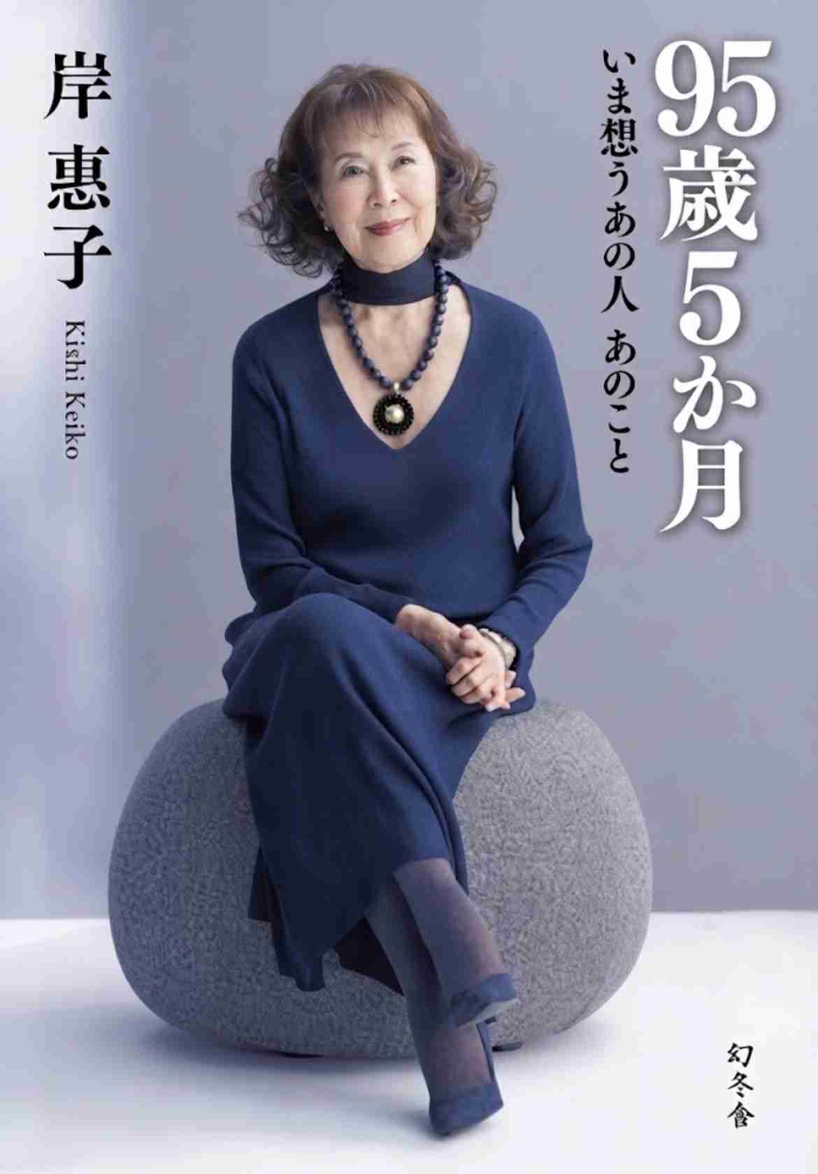 ロールモデルいますか?