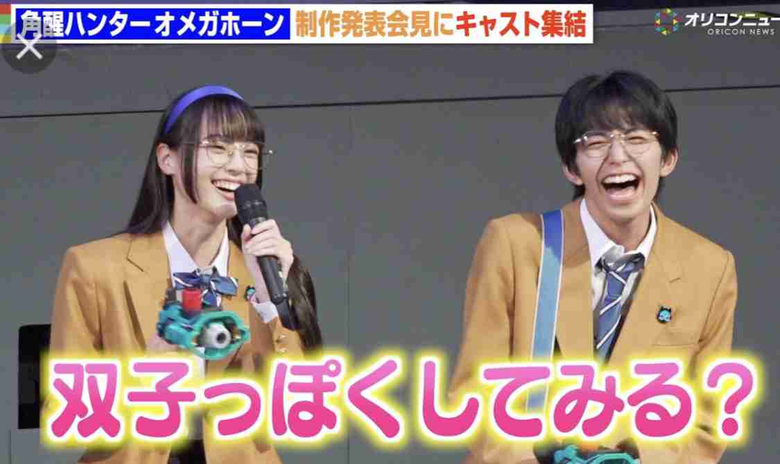 📢「角醒ハンター オメガホーン」観てる人
