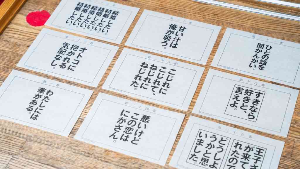 大阪の神社とお寺と遺跡、歴史的建造物など