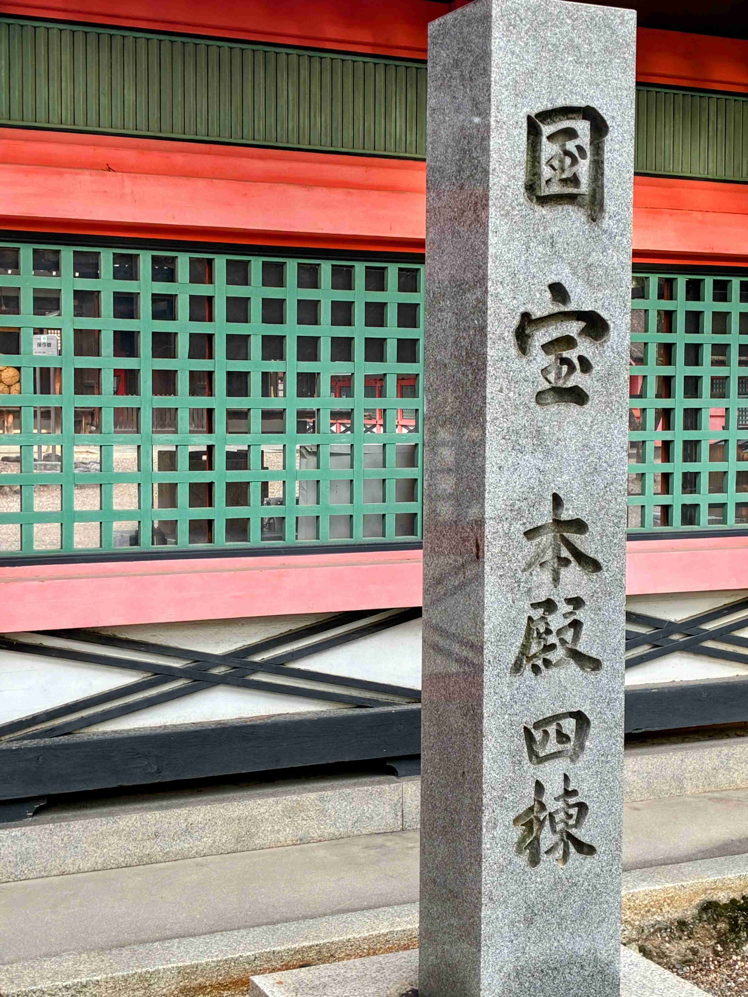 大阪の神社とお寺と遺跡、歴史的建造物など
