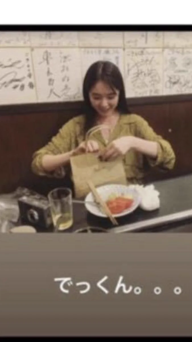 「いつから私は間違ってしまったのだろうか」活動を休止した日、女優・唐田えりかが見た母の涙
