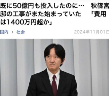 年収で3倍の差 物価高がもたらす子供の「体験格差」と「学習環境の偏り」