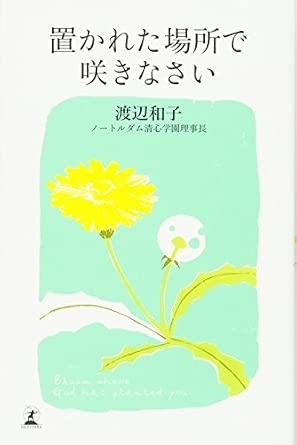 年収で3倍の差 物価高がもたらす子供の「体験格差」と「学習環境の偏り」