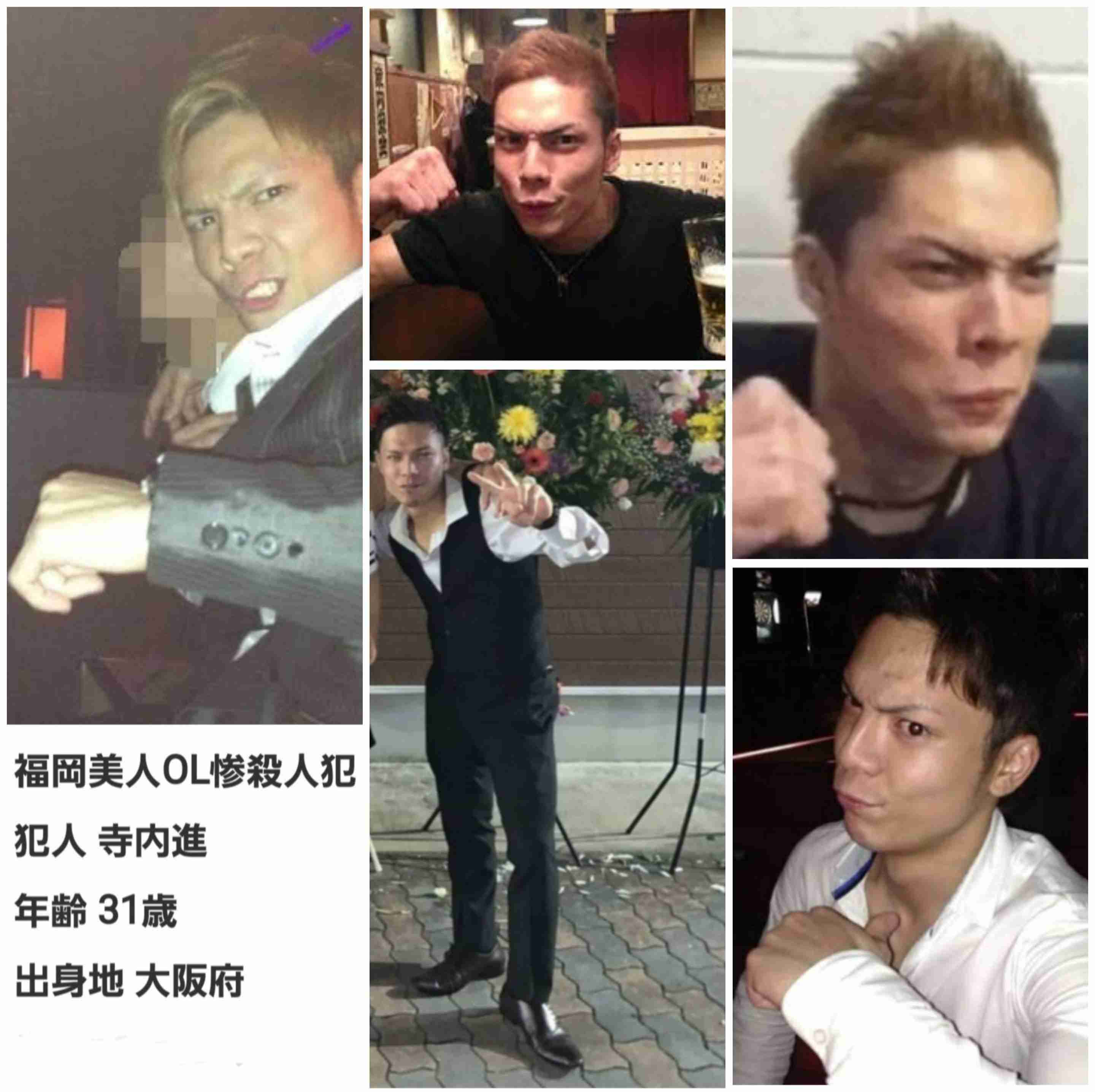 忘れている人多そうだけど風化させちゃいけない事件