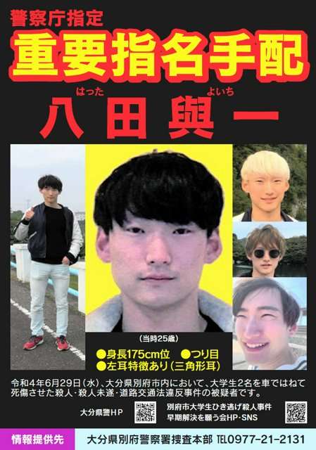 忘れている人多そうだけど風化させちゃいけない事件