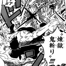 最高なおにぎりを教えてください!