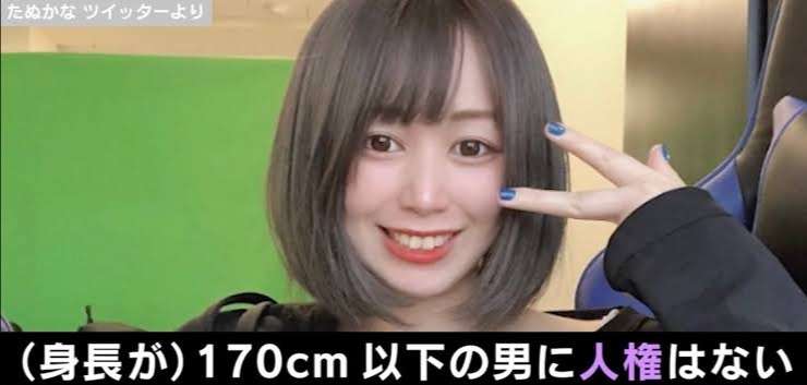 人間性が高いなと思う芸能人