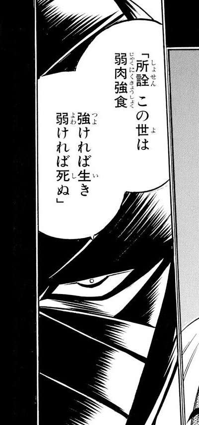 セクハラを会社に報告したことに罪悪感があります