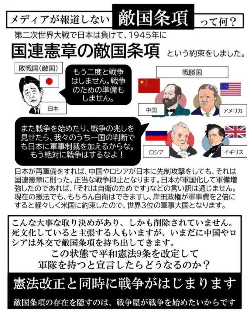 2050年には「子のいない高齢者」が1000万人以上に…100歳以上の人口が初めて10万人超　“老後独り難民”なくす模索　