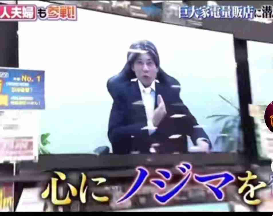 家電量販大手ノジマ、アルバイト大学生2人を店長に…予算管理や店員採用など権限・待遇面や責任も社員と同等