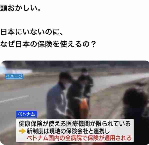 「ある日突然、運転できなくなる」免許更新拒まれ、在留資格のない外国人13人が埼玉県を提訴