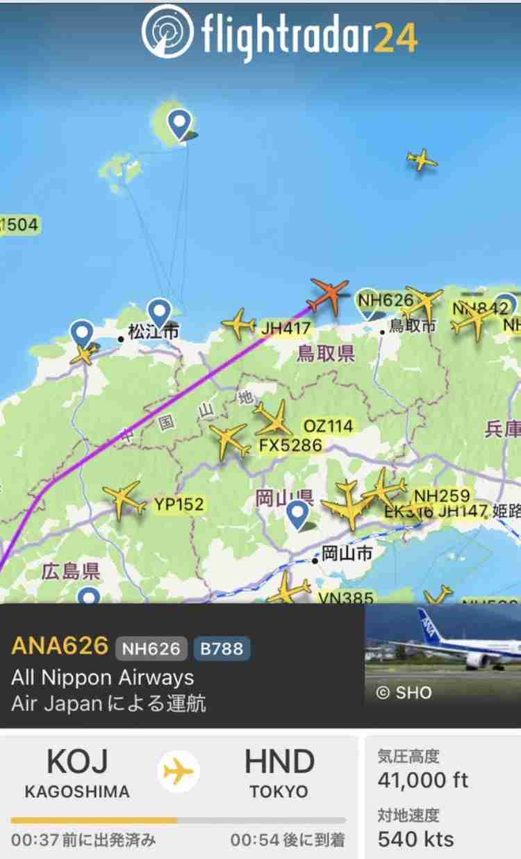 成田空港で最大4000人足止め　台風で交通網乱れ利用客が空港で一夜　現在解消に向かう