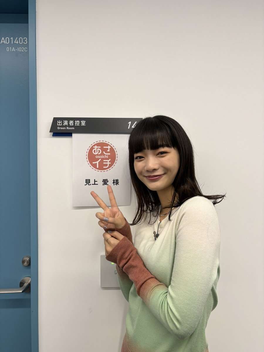 見た目の話ばかりする人
