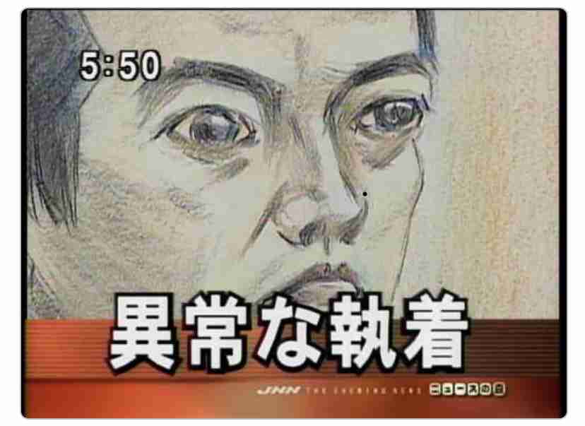 癖って怖いなーと思う事