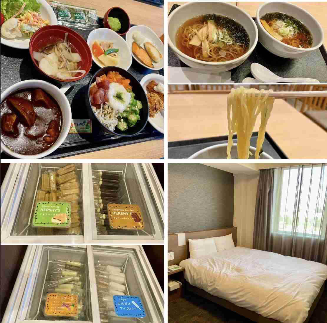 気になっているホテルや旅館の名前を書くと泊まった事があるガル民が感想を教えてくれるトピPart3
