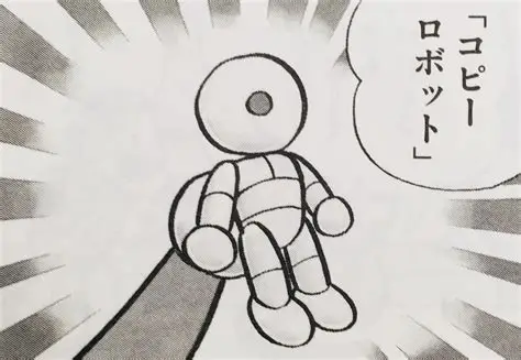 欲しい代行業