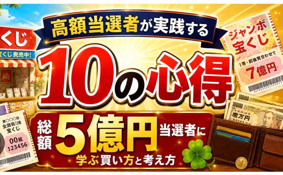 理想の人生 と現実