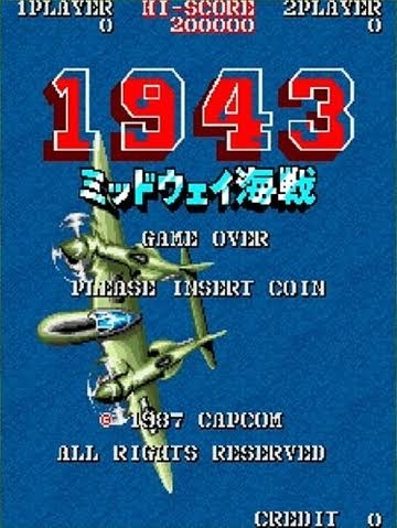 登場曲、何にする?