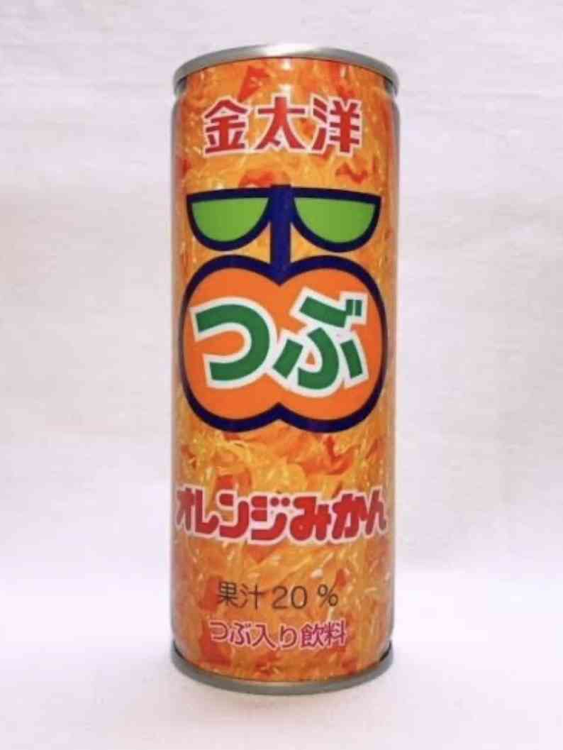 みかんエピソード