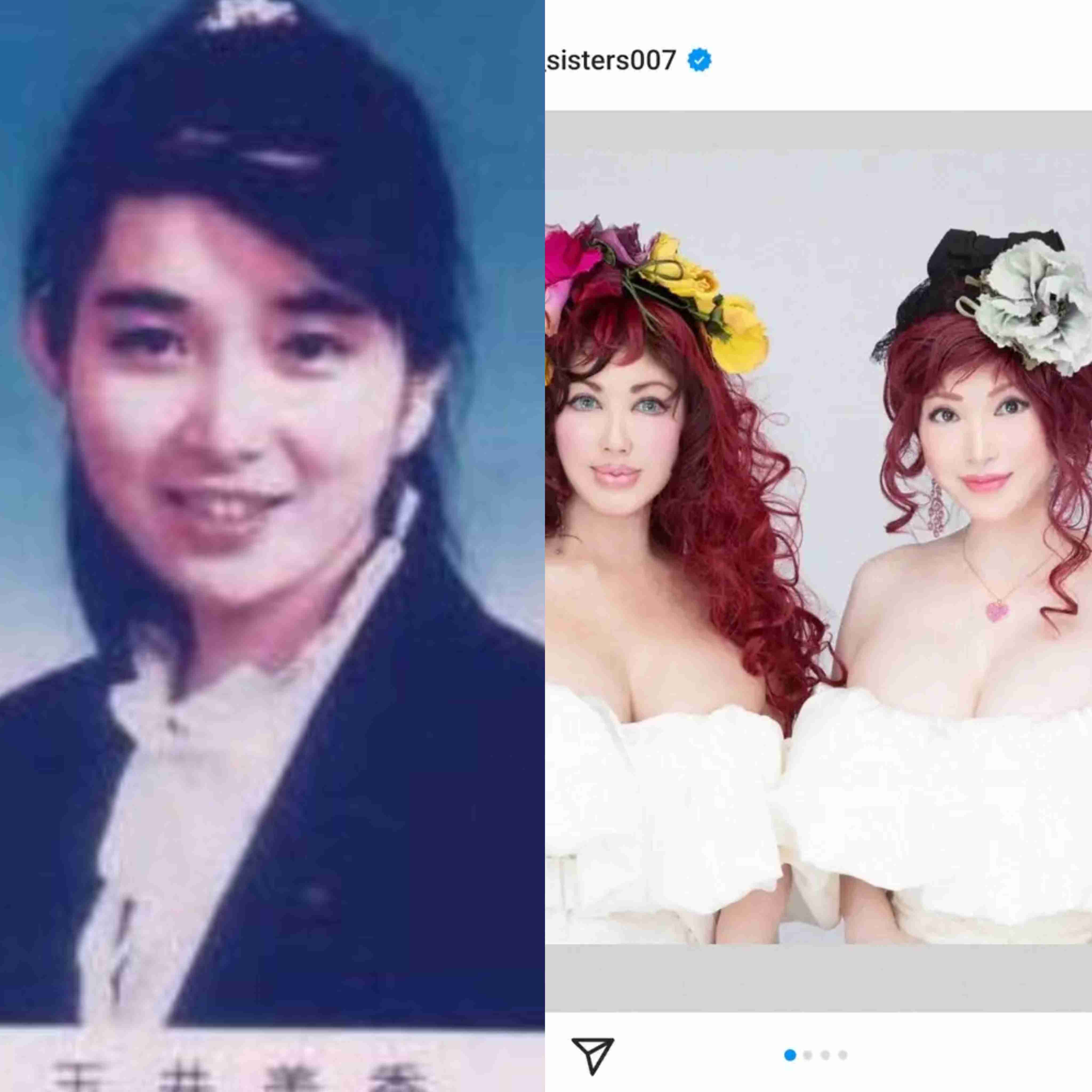 叶美香 恋愛対象となる男性のタイプ語るも…最近は「そんなことあるなと思い始めていて…」