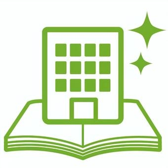 登記手続きした経験ある人