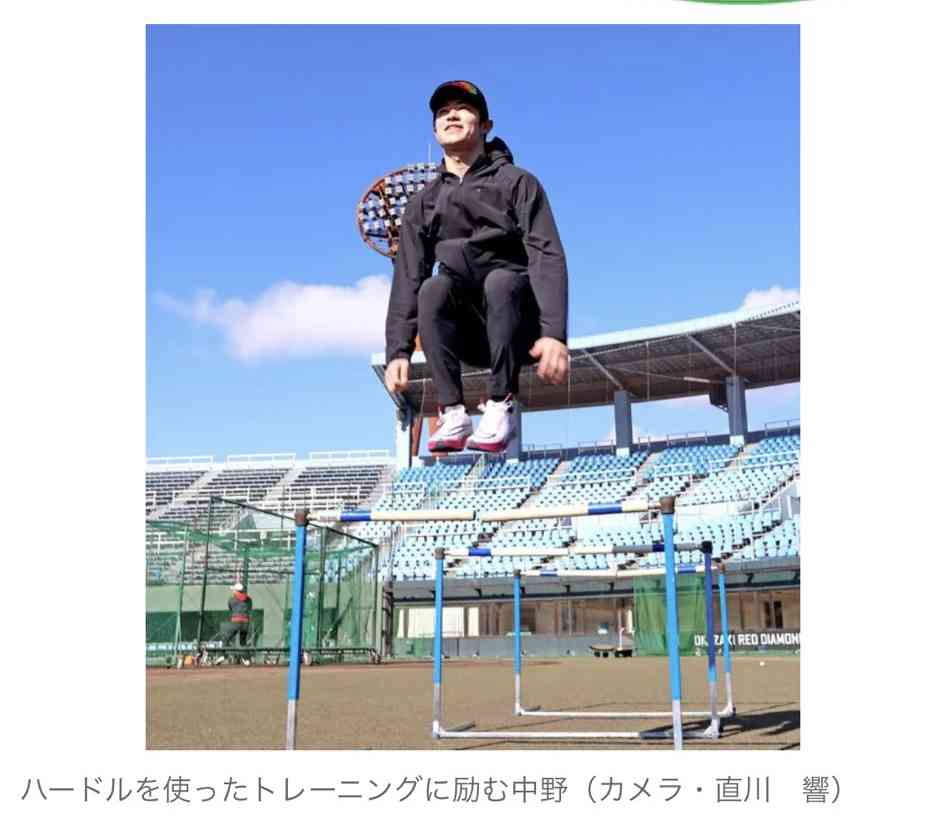 思わずスクショしたもの