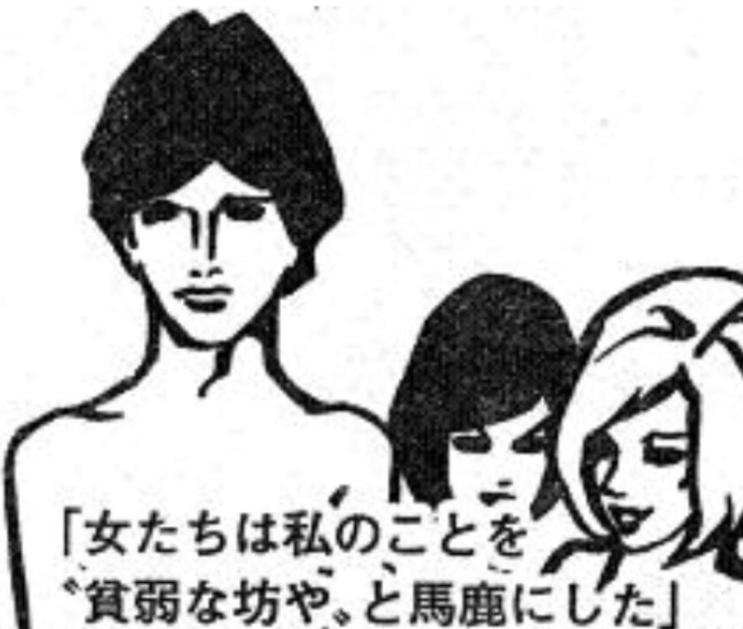 力持ちが好きな人