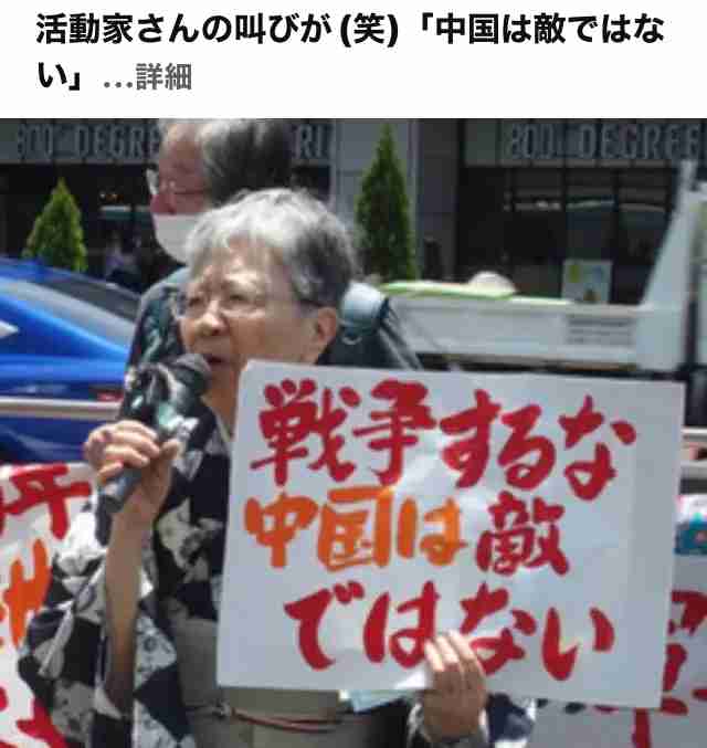 金剛地武志(58)、高市政権にぴしゃり指摘「中国ともうまくやれ。それが政府の仕事」反響続々