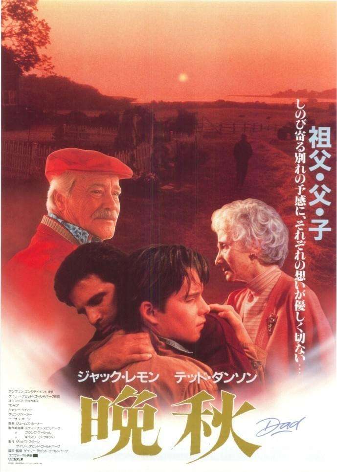 スティーブンスピルバーグ作品を語ろう［出来れば実況したいです］